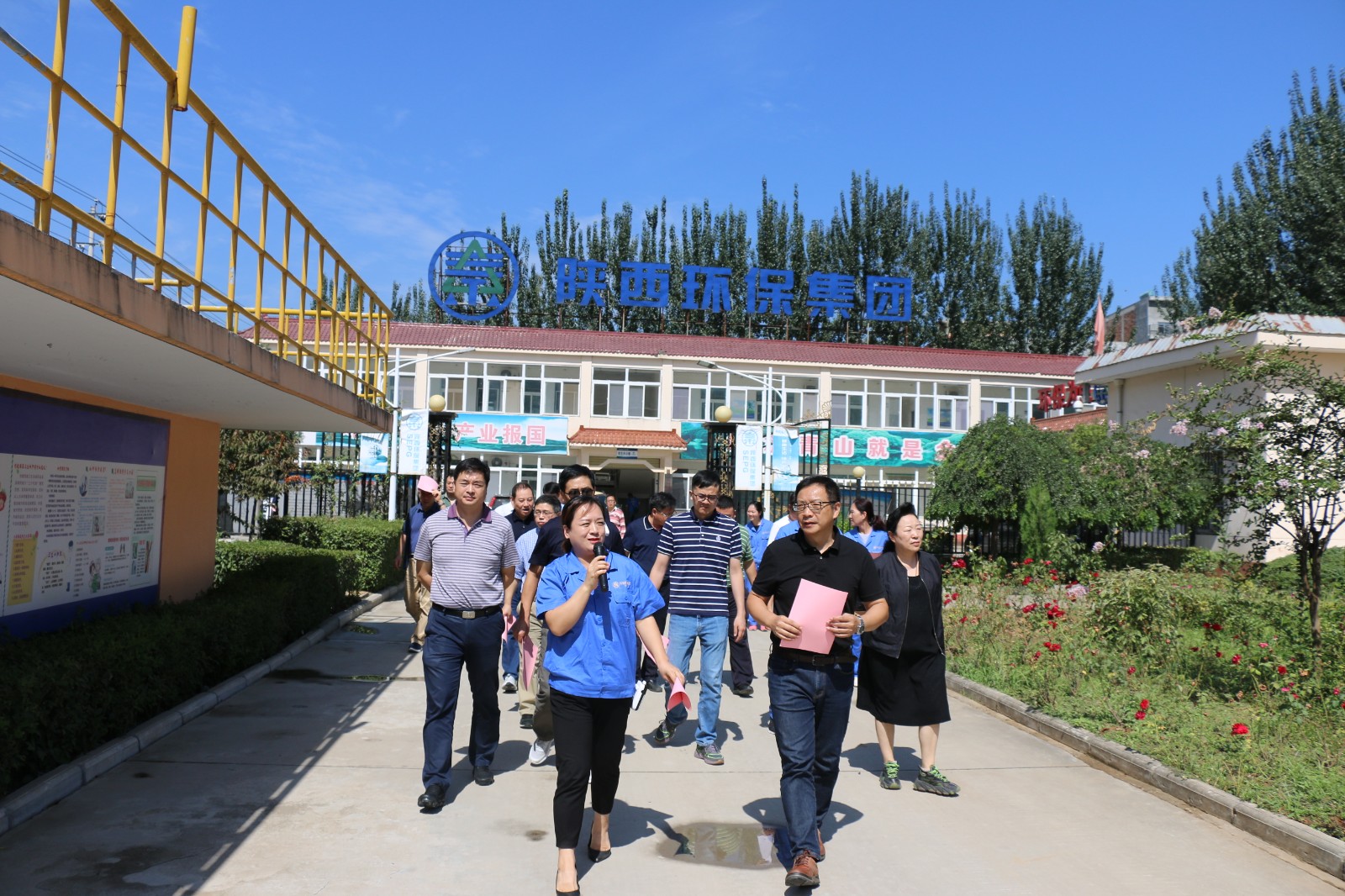 长江水利委员会一行莅临水情形公司丹凤县污水处置惩罚厂开展汉江流域水资源；ぷㄌ獾餮
