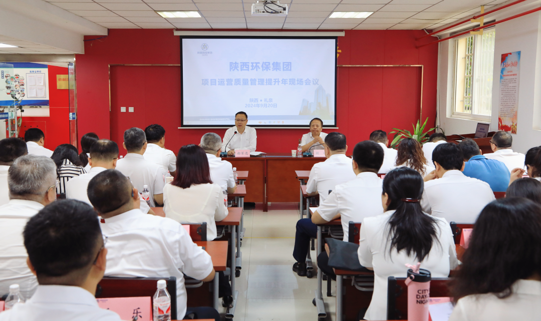 沙场秋点兵！任你博集团：观摩交锋亮效果 交流学习促提升