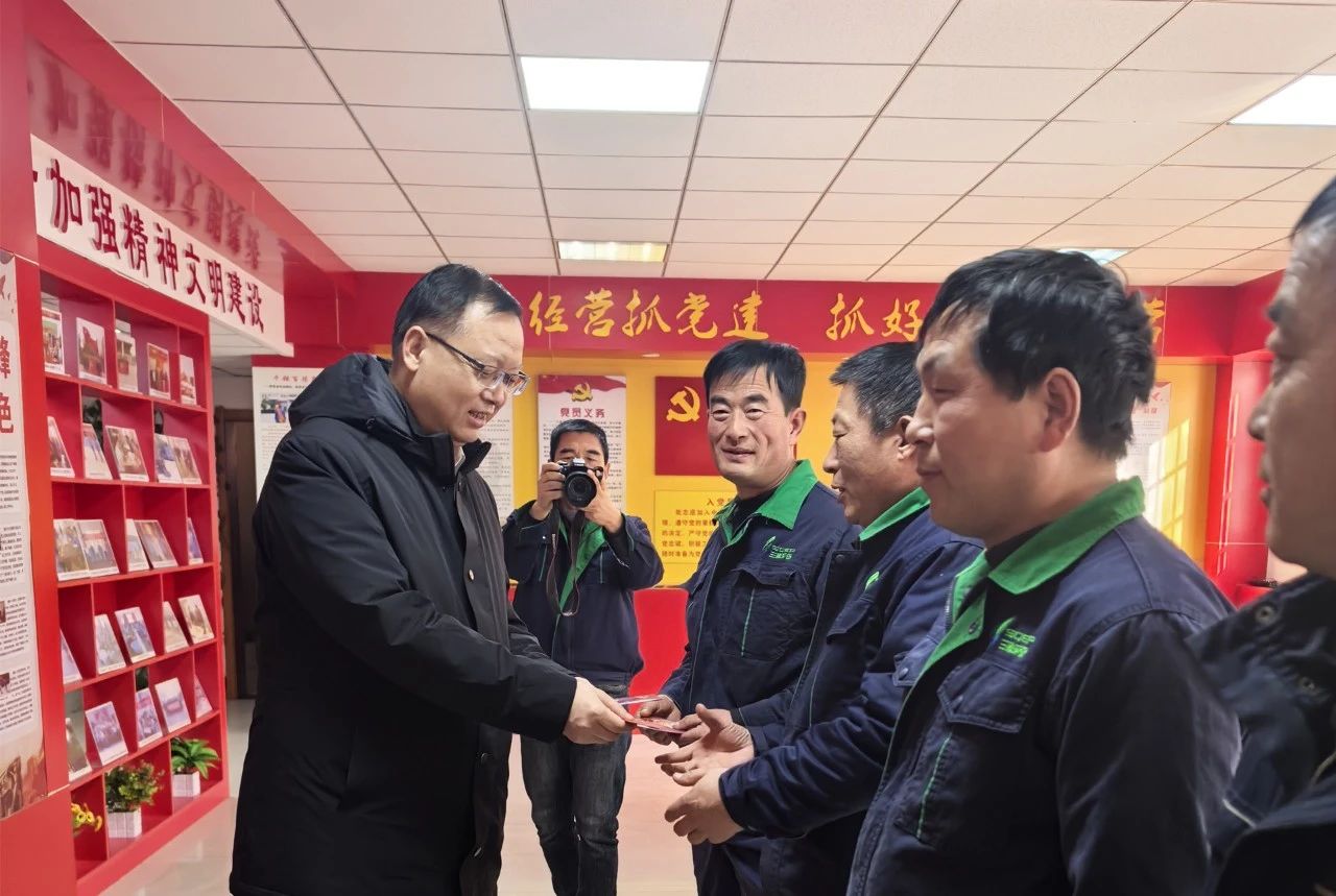 任你博集团：新春送温暖 慰问暖人心