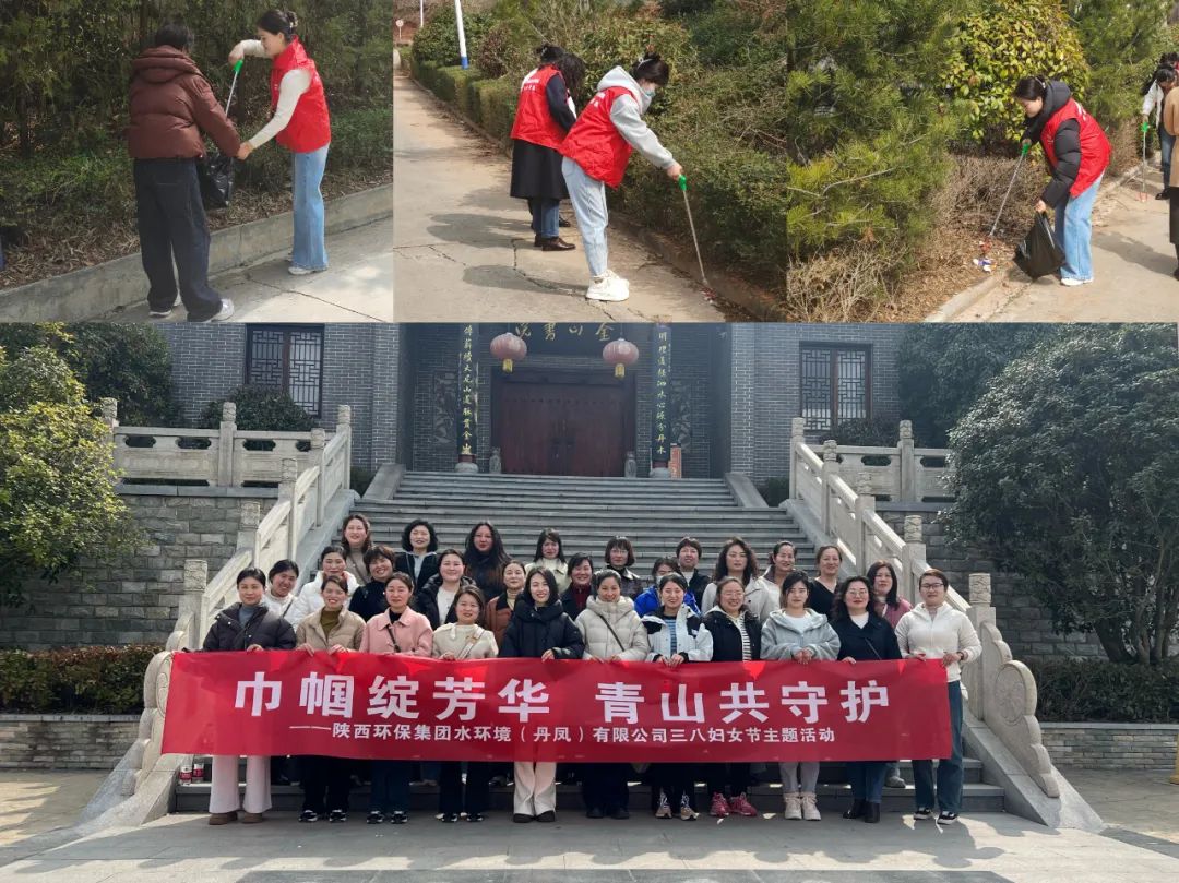 任你博·(中国)官方网站