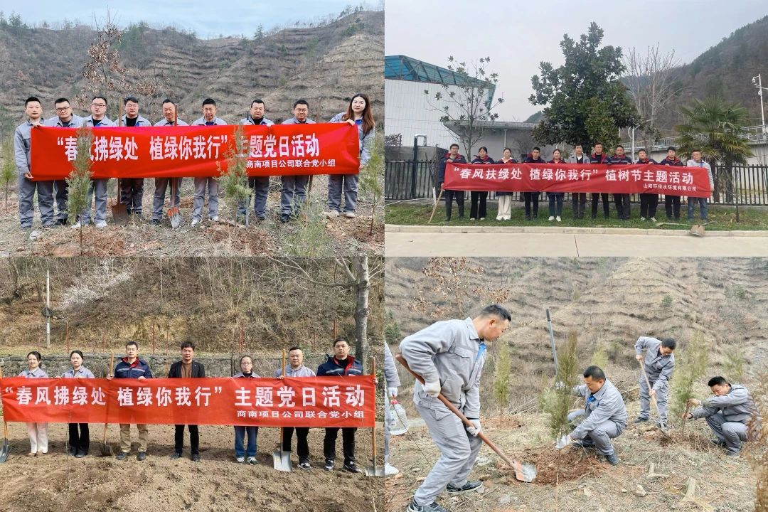 任你博·(中国)官方网站