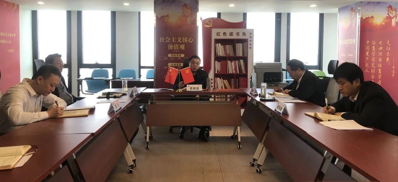 任你博·(中国)官方网站