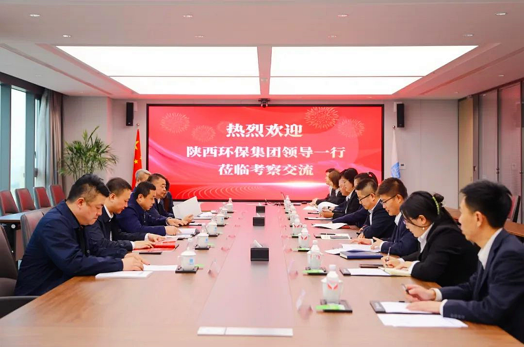 任你博集团与中建新疆建工西北公司座谈交流