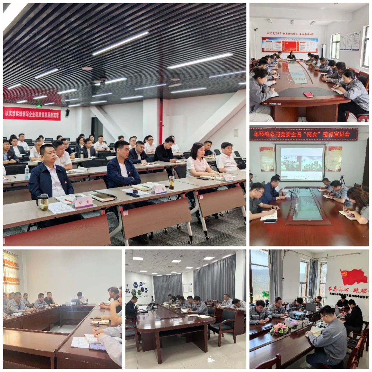 任你博·(中国)官方网站